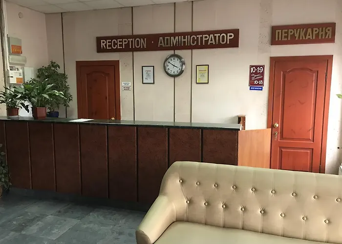 Готель Zhovtnevyi Вінниця